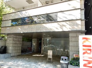 神田岩本町マンションの物件外観写真